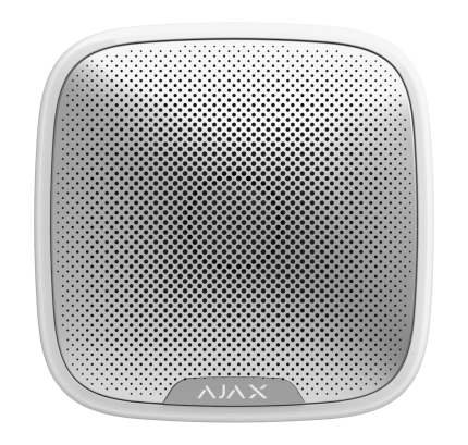 Ajax StreetSiren